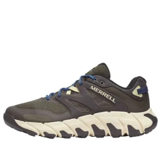 Maipo Explorer Aerosport “Dark Moss” Maipo Explorer Aerosport “Dark Moss”