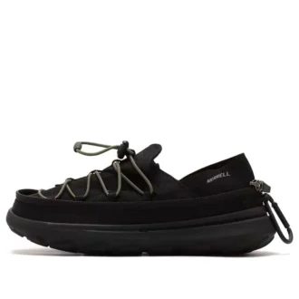 TRL Hut Moc 2 Packable Zip Off SE “Nero”