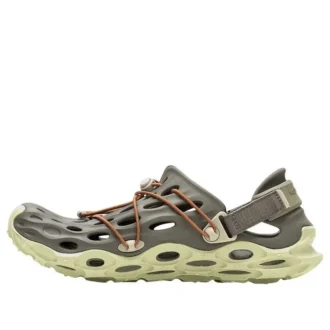 TRL Hydro Moc AT Cage “Boulder”